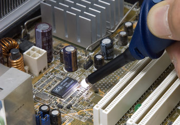 Современный