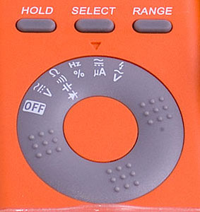 Селекторный