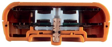 Высококачественный,