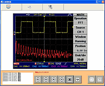 Программное