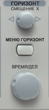 Рисунок