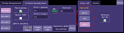 Рисунок