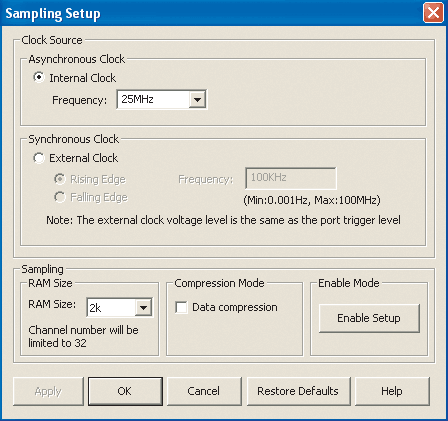 Диалоговое