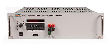 Опция RM (АКИП-7510)