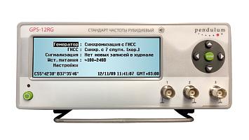 GPS-12RG
