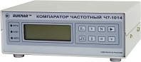 Ч7-1014