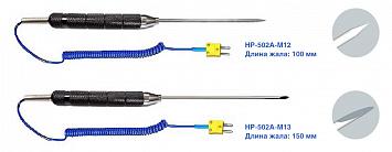 HP-502A-M12