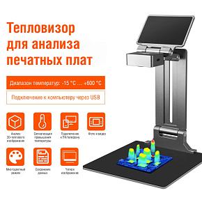 АКИП-9315