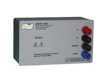АКИП-7503-50Ом